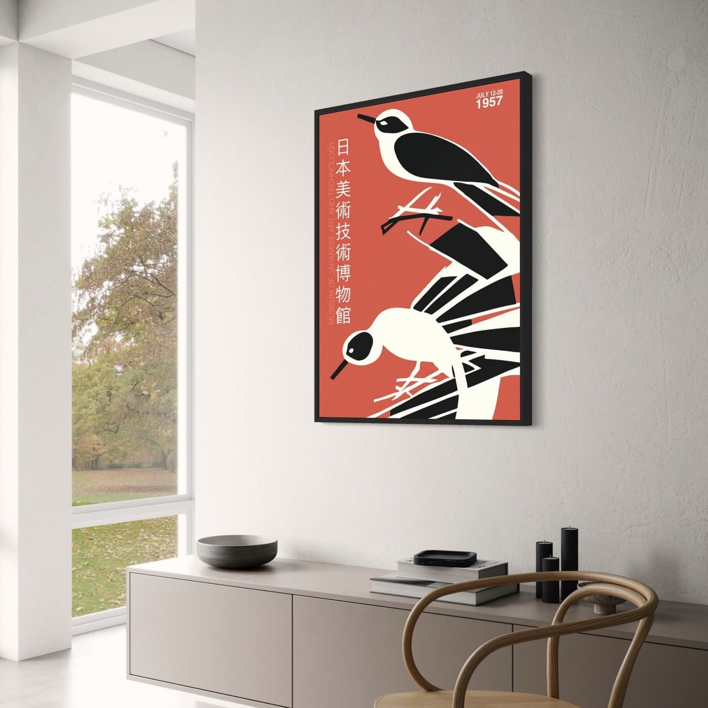 Innovative Japanese Artwork | New York 1957