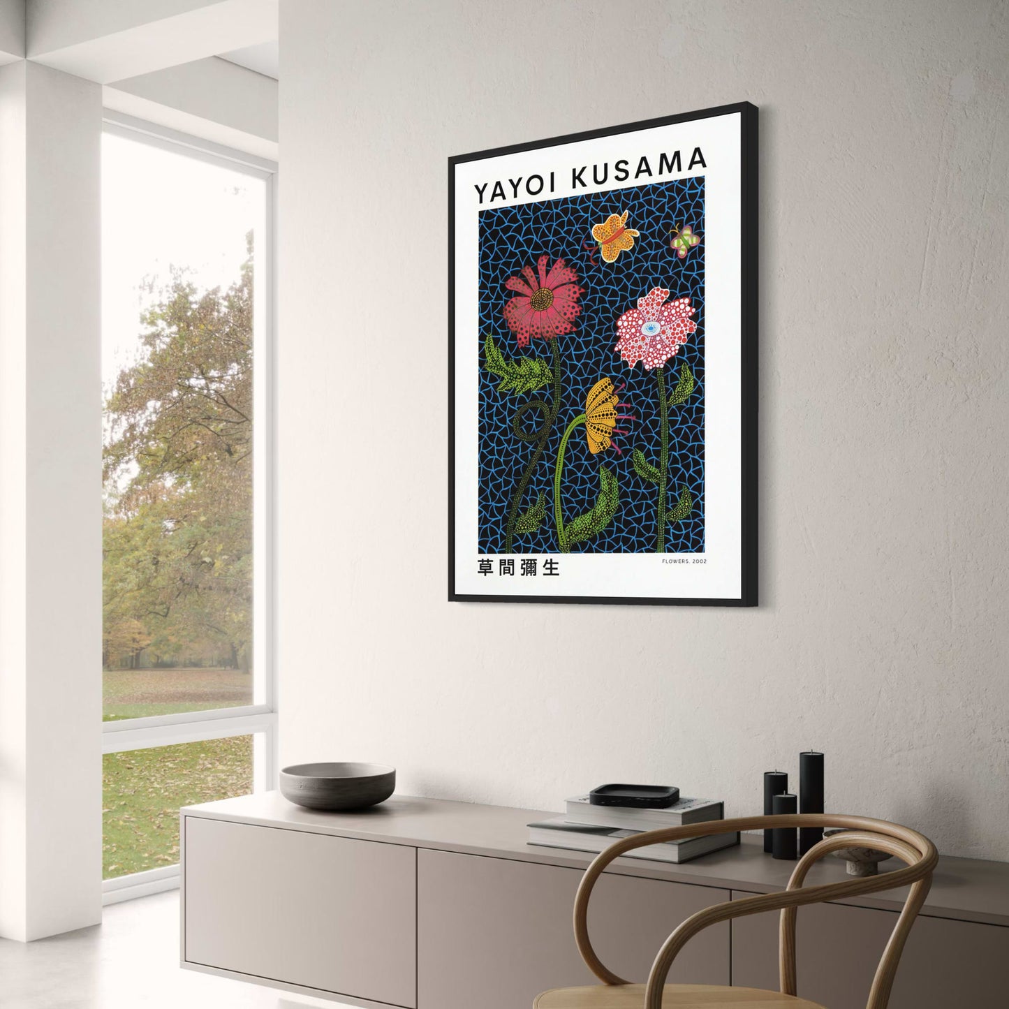 Yayoi Kusama | Vibrant Abstract Flowers