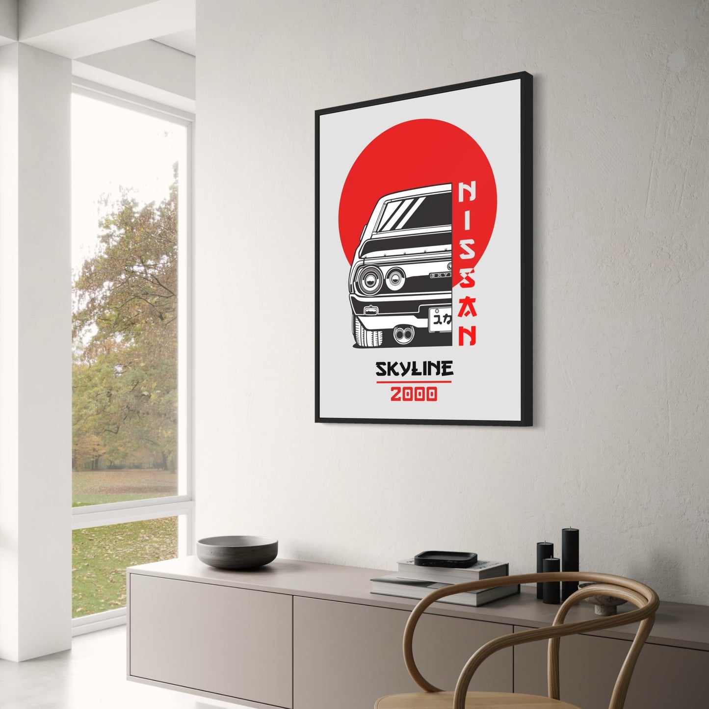 Skyline 2000 | Vintage Japan Car