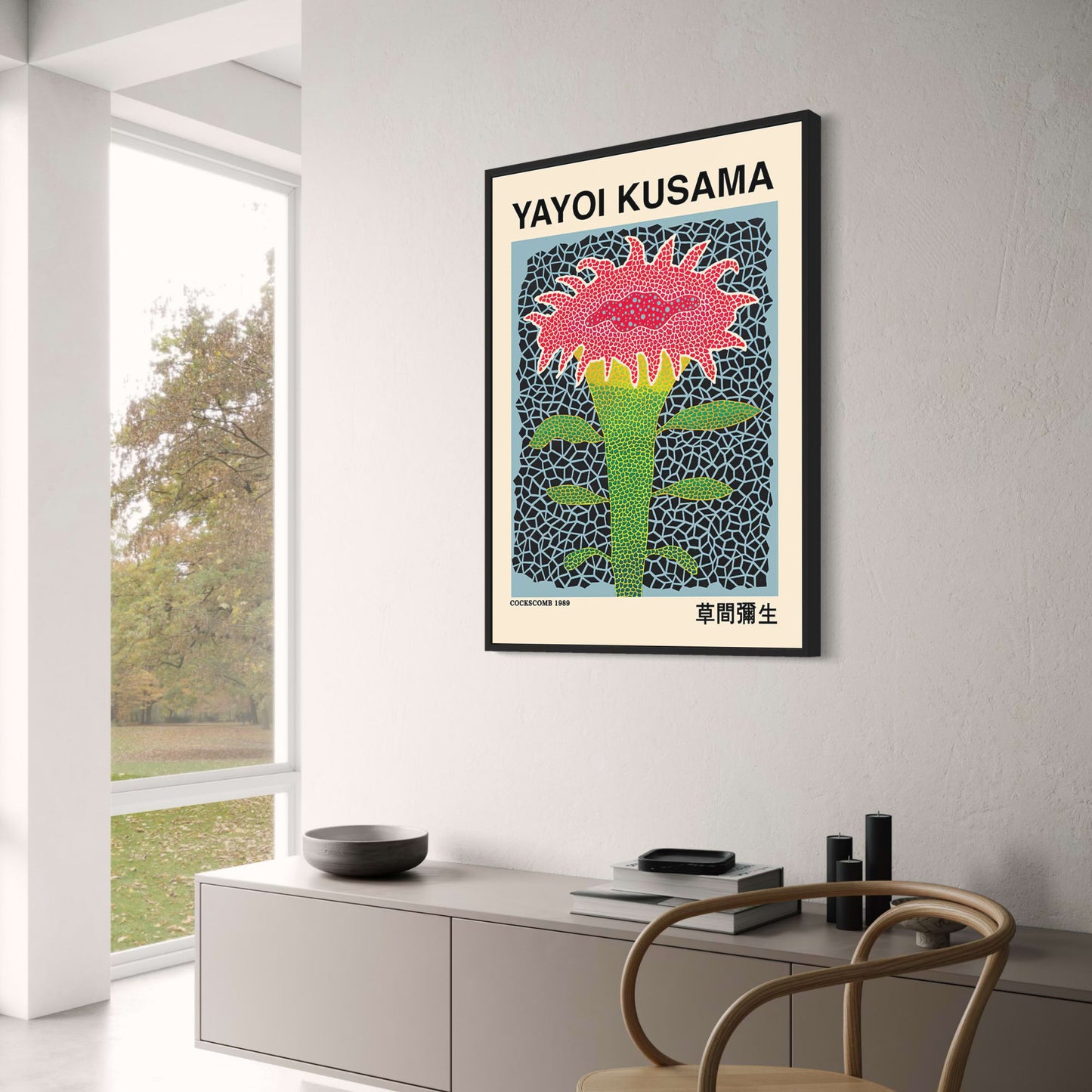 Yayoi Kusama | Cockscomb | Vibrant Modern Art