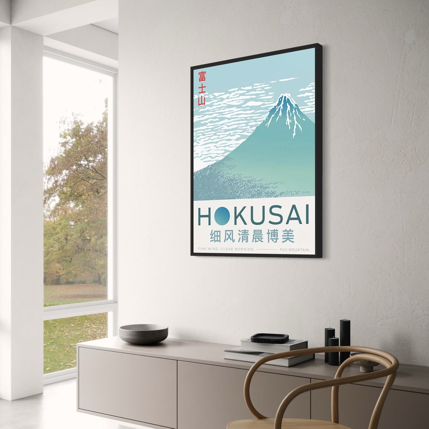 Vintage Japan | Fine Wind, Clear Morning | Blue Fuji