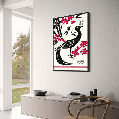 Japanese Art Exhibition 1957 | Vintage