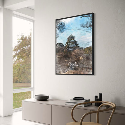 Osaka Castle | Iconic Japanese Fortress