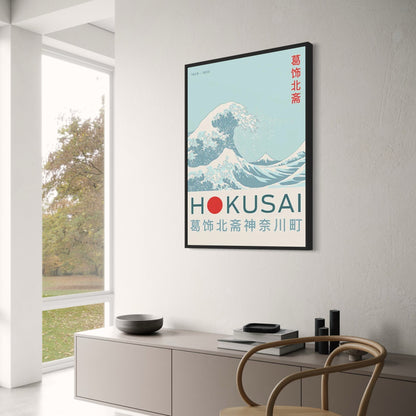 The Great Wave | Vintage Japan