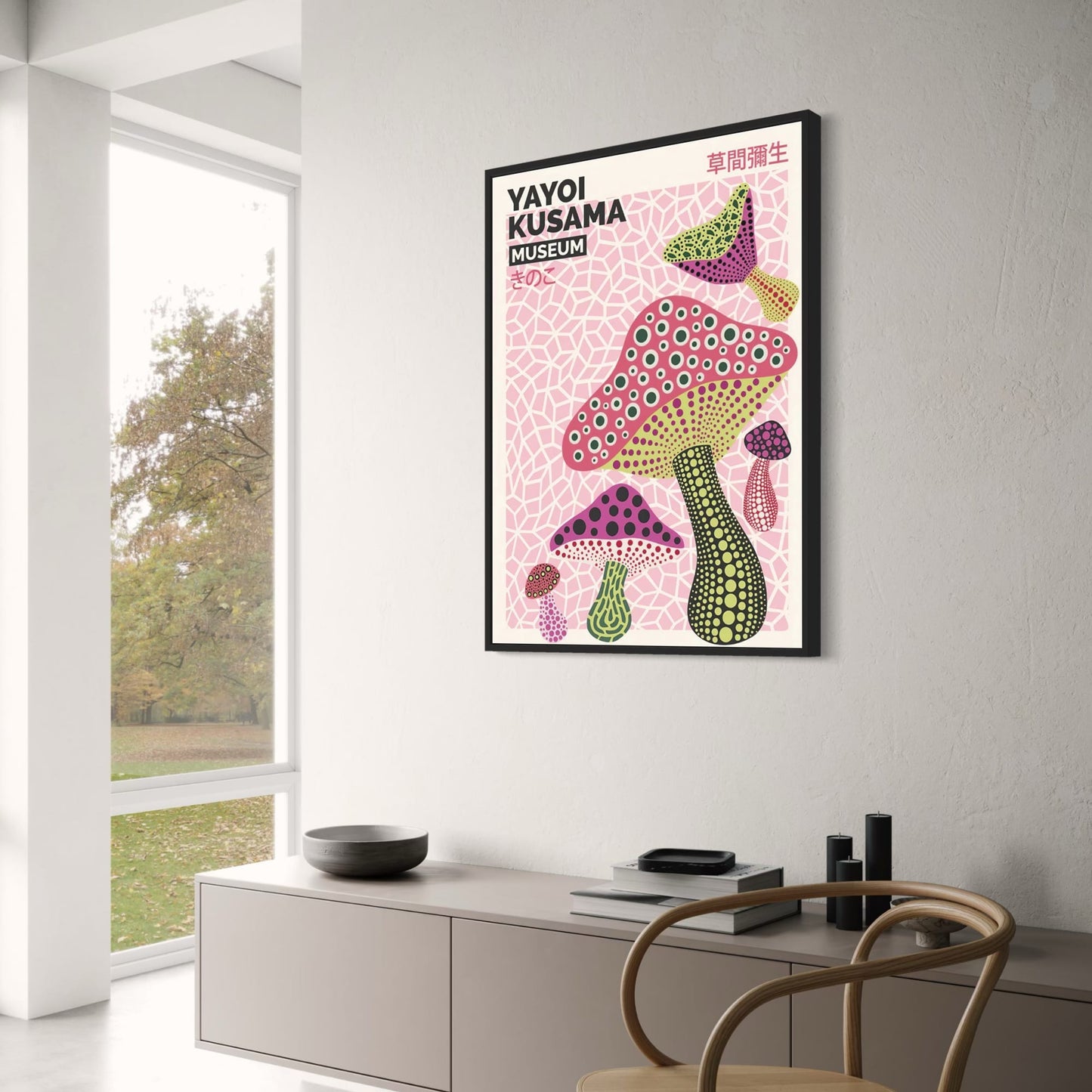 Yayoi Kusama Mushroom | Contemporary Art Print