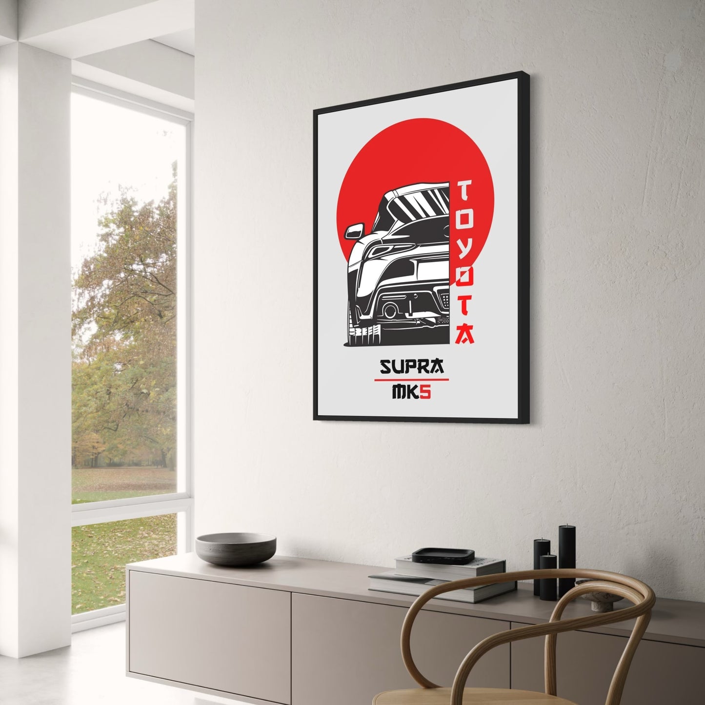 Toyota Supra Mk5 | JDM Art