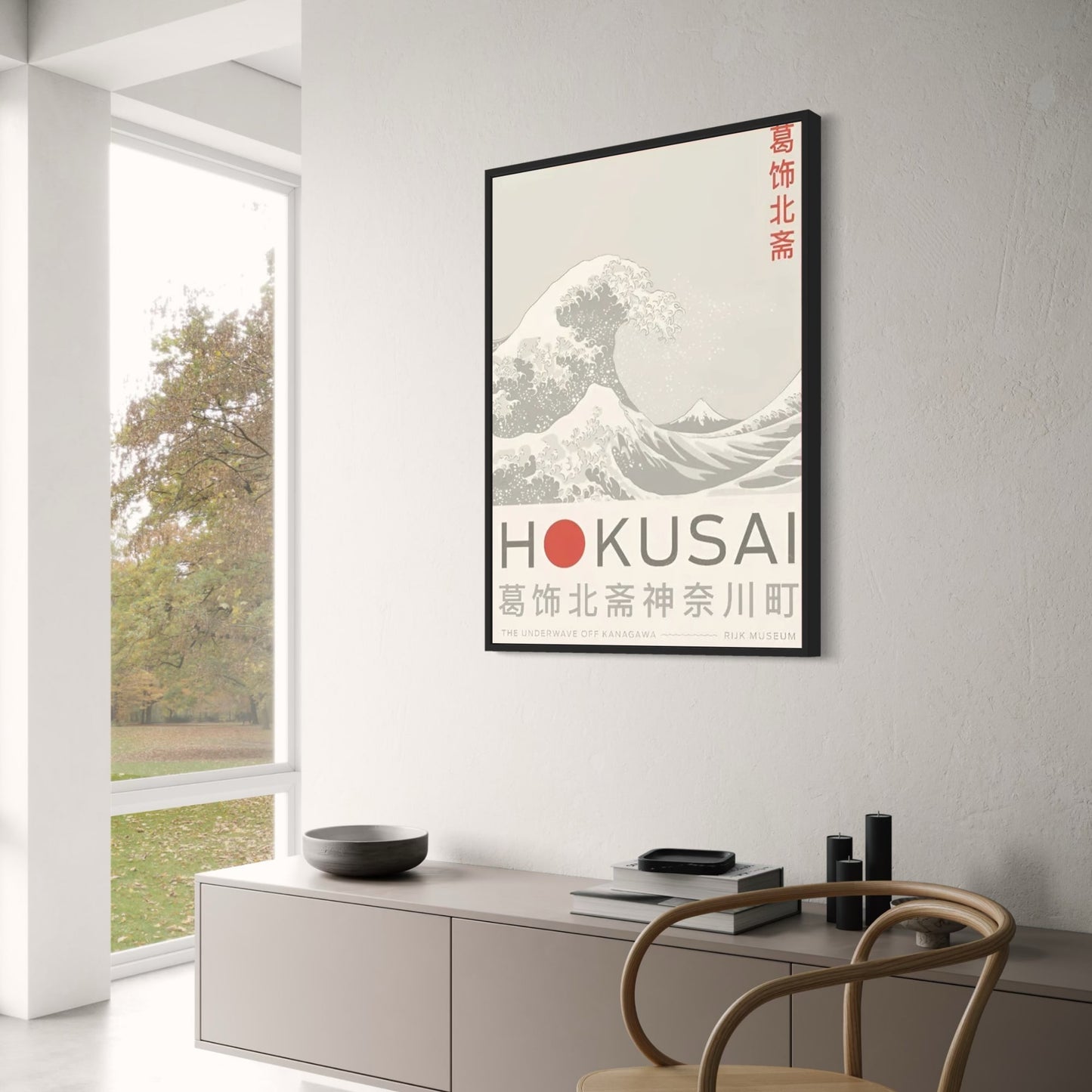 Hakusai Ohara | The Great Wave Poster | Black & White Art Print | Japanese Style Decor | Wall Artwork
