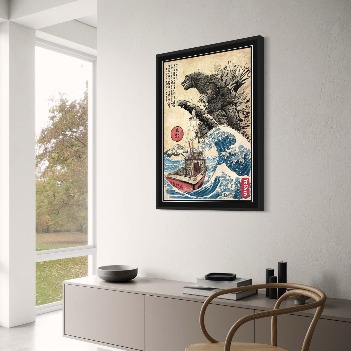 Godzilla | Ukiyo-e Kaiju | Vintage Japanese Monster