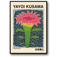 Yayoi Kusama | Cockscomb | Vibrant Modern Art