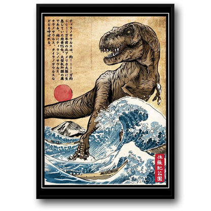 Tyrannosaurus Rex | Ukiyo-e Style | Vintage Japanese Design