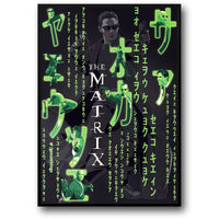 MATRIX