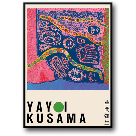Yayoi Kusama | I Who Have Arrived in Heaven | Vibrant Abstract Dots