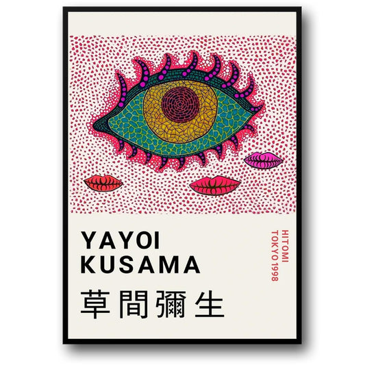 Yayoi Kusama | Eye and Lips | Tokyo 1998 | Contemporary Art