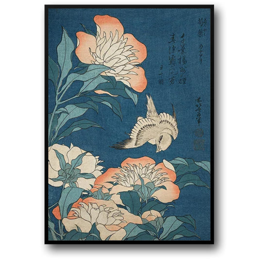 Vintage Japan | Japanese Lotus