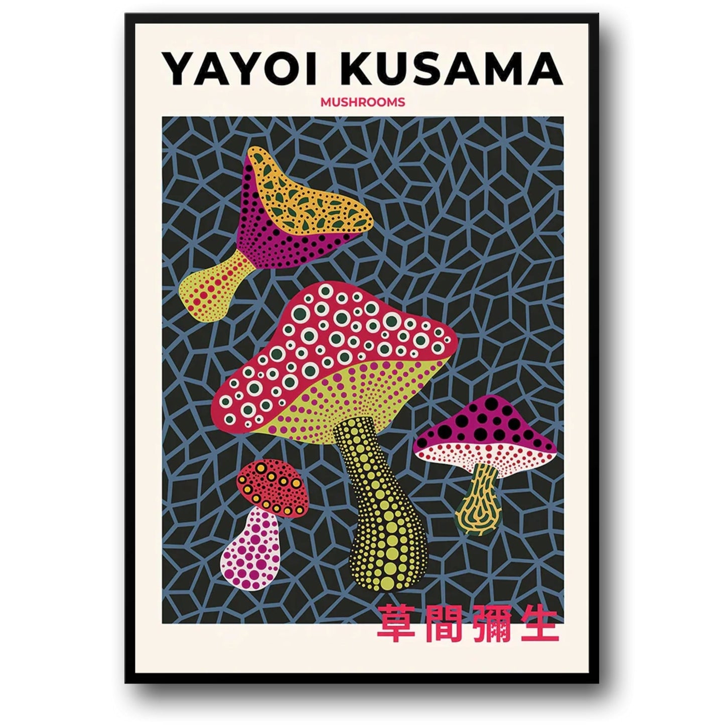 Yayoi Kusama | Mushrooms Design | Garden-Inspired