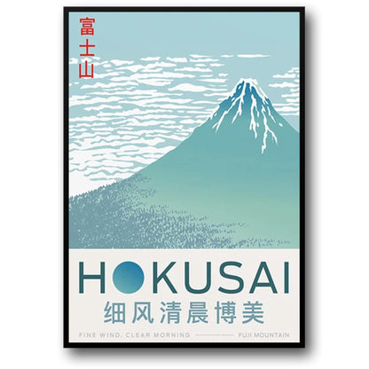 Vintage Japan | Fine Wind, Clear Morning | Blue Fuji