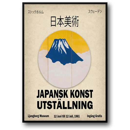 Mount Fuji | Timeless Symbol of Japanese Nature and Art | High-Quality Art Print Poster | Home Decoration