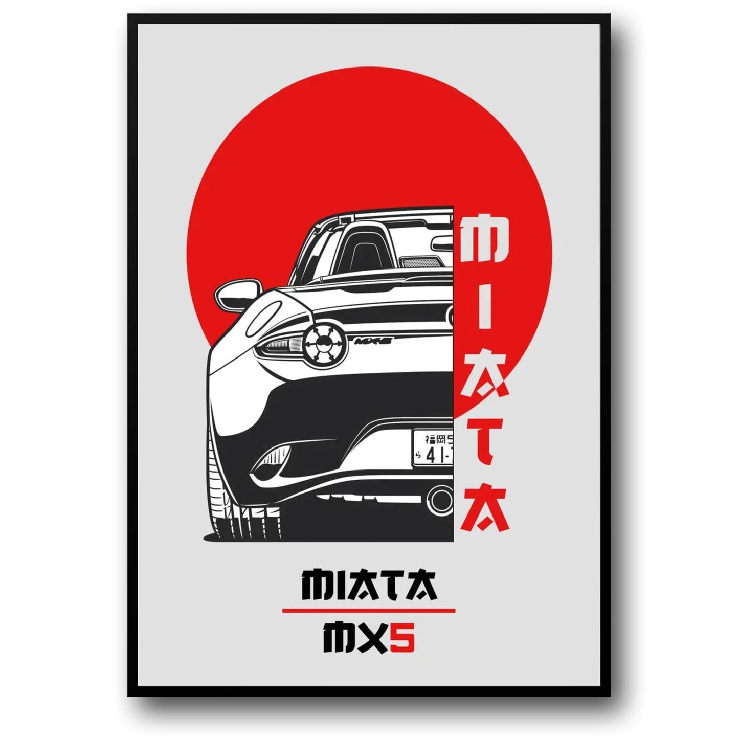 Mazda MX5 Miata | Japanese Sports Car