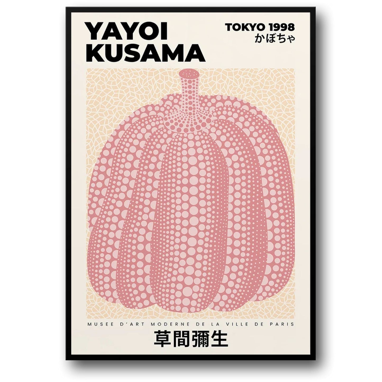 Kusama's Pink Pumpkin | Contemporary 1998 Tokyo Art