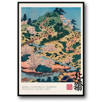 HAKUSAI OHARA