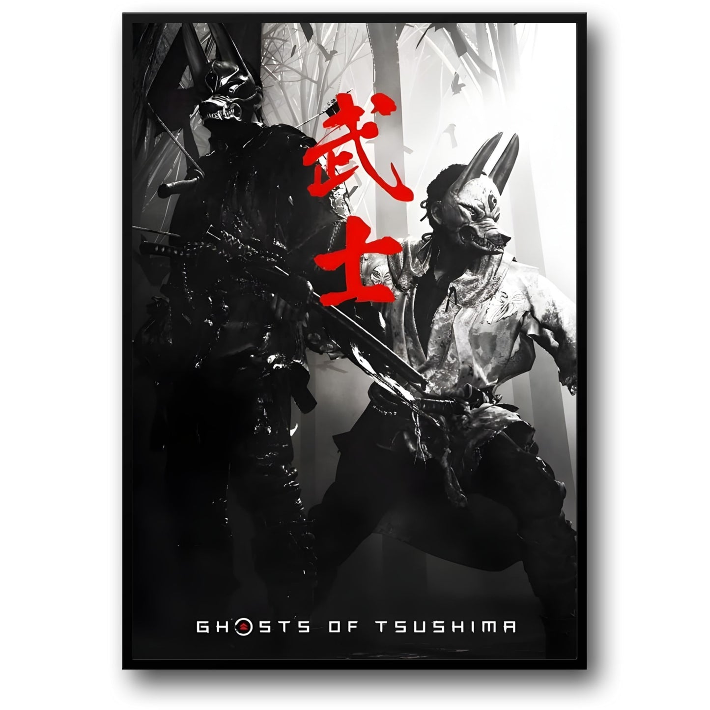 Ghost of Tsushima | Game Art
