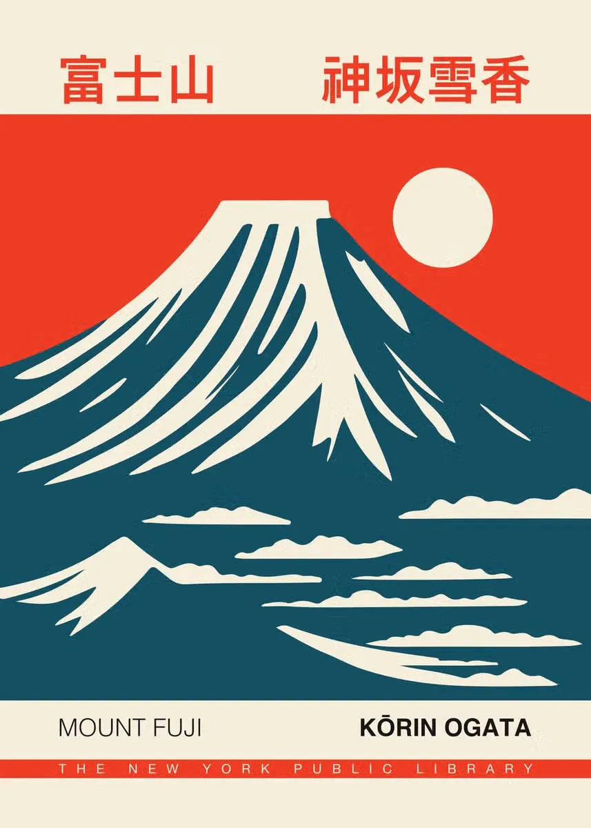 Iconic Mount Fuji Poster | Japanese Scenery Art by Krin Ogata | Wall Decor for Home or Office
