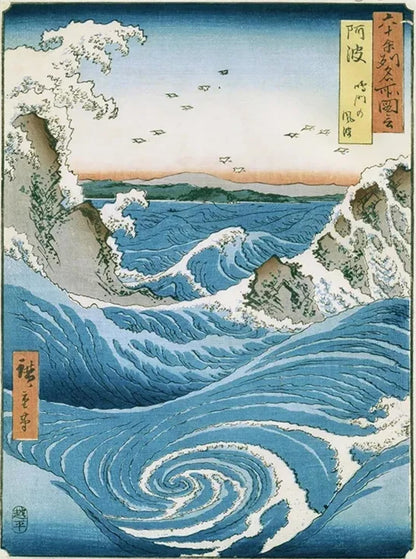 The Whirlpools of Naruto | Japanese Ukiyo-e Art