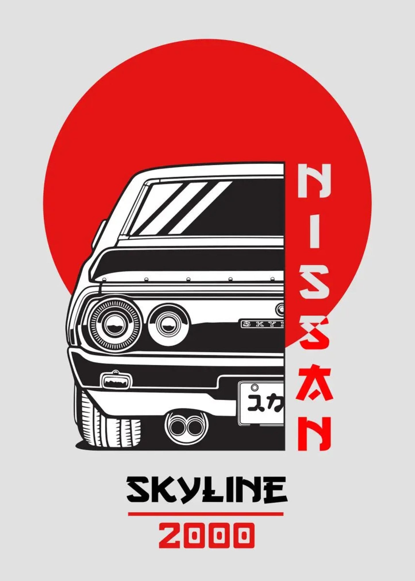 Skyline 2000 | Vintage Japan Car