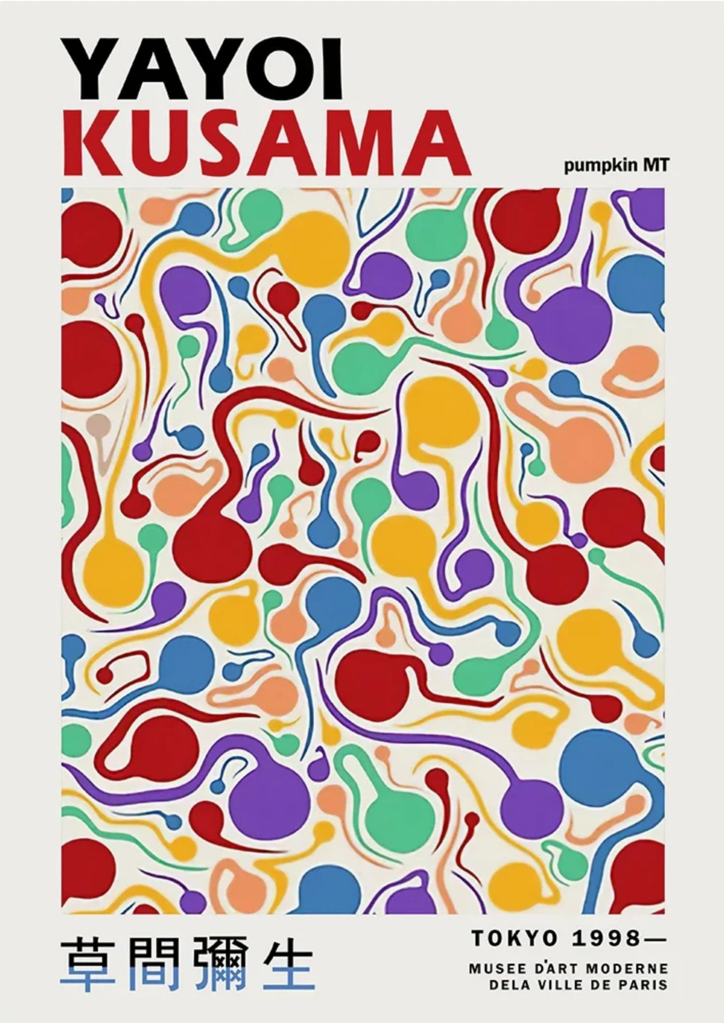 Yayoi Kusama | Tokyo 1998 | Vintage Contemporary
