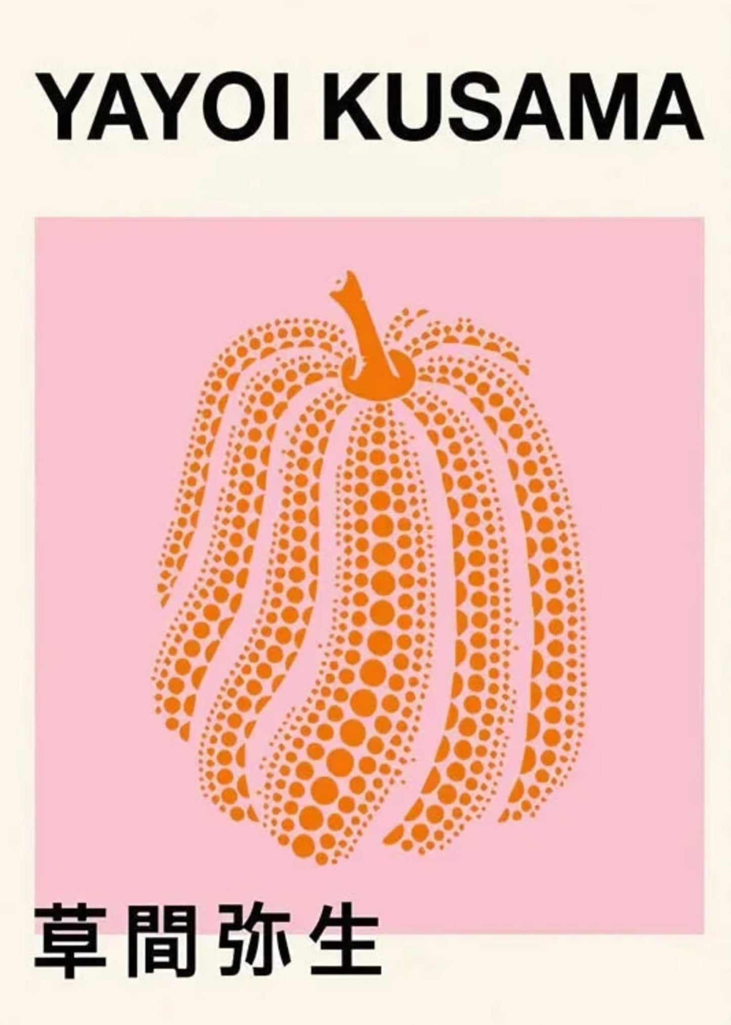 Henri Matisse & Yayoi Kusama | Flower Market