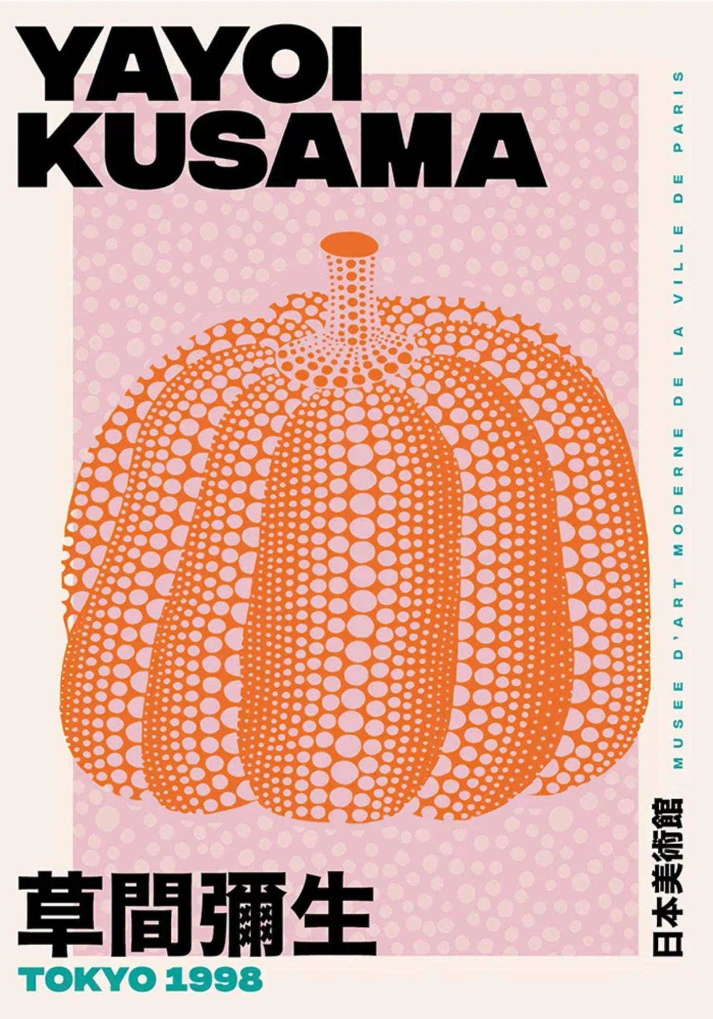 Yayoi Kusama | Pumpkin Design | Tokyo Art