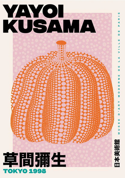 Yayoi Kusama | Pumpkin Design | Tokyo Art