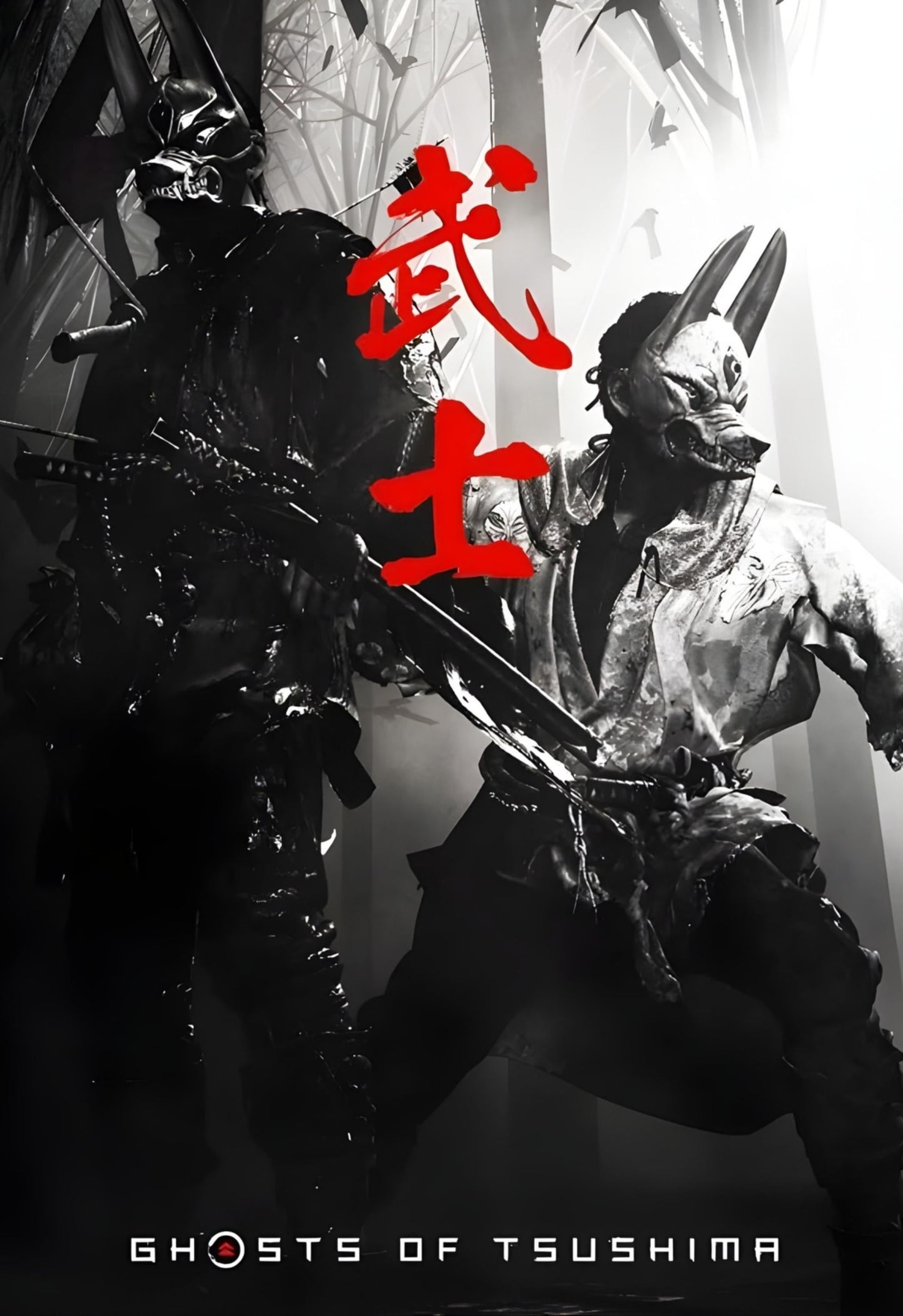 Ghost of Tsushima | Game Art